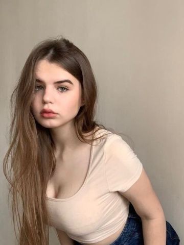 Проститутка Беатриса